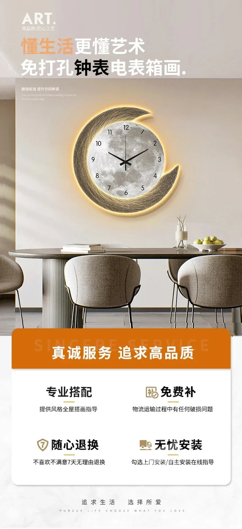 LED Moon Wall Clock — Silent Glowing Room Decor | VibeLux